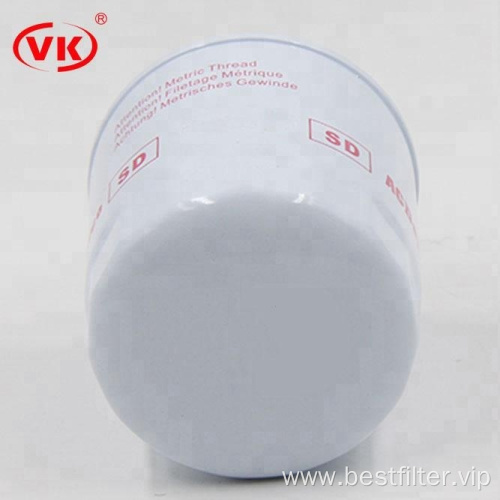 Wholesale Oil Filter  VKXJ7612 jx0706c 7984256